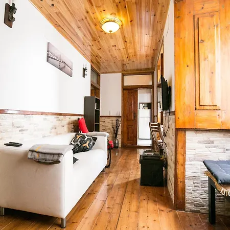 Apartament Akicity Alfama Radiant Lizbona